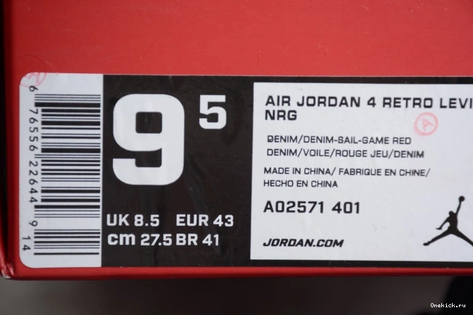One Kick Denim Air 4 Nike Levi's x AO2571-401 Jordan 0812